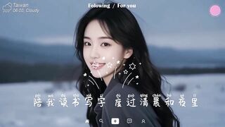 026流行歌曲【抖音破億神曲】大陸流行歌曲 2026